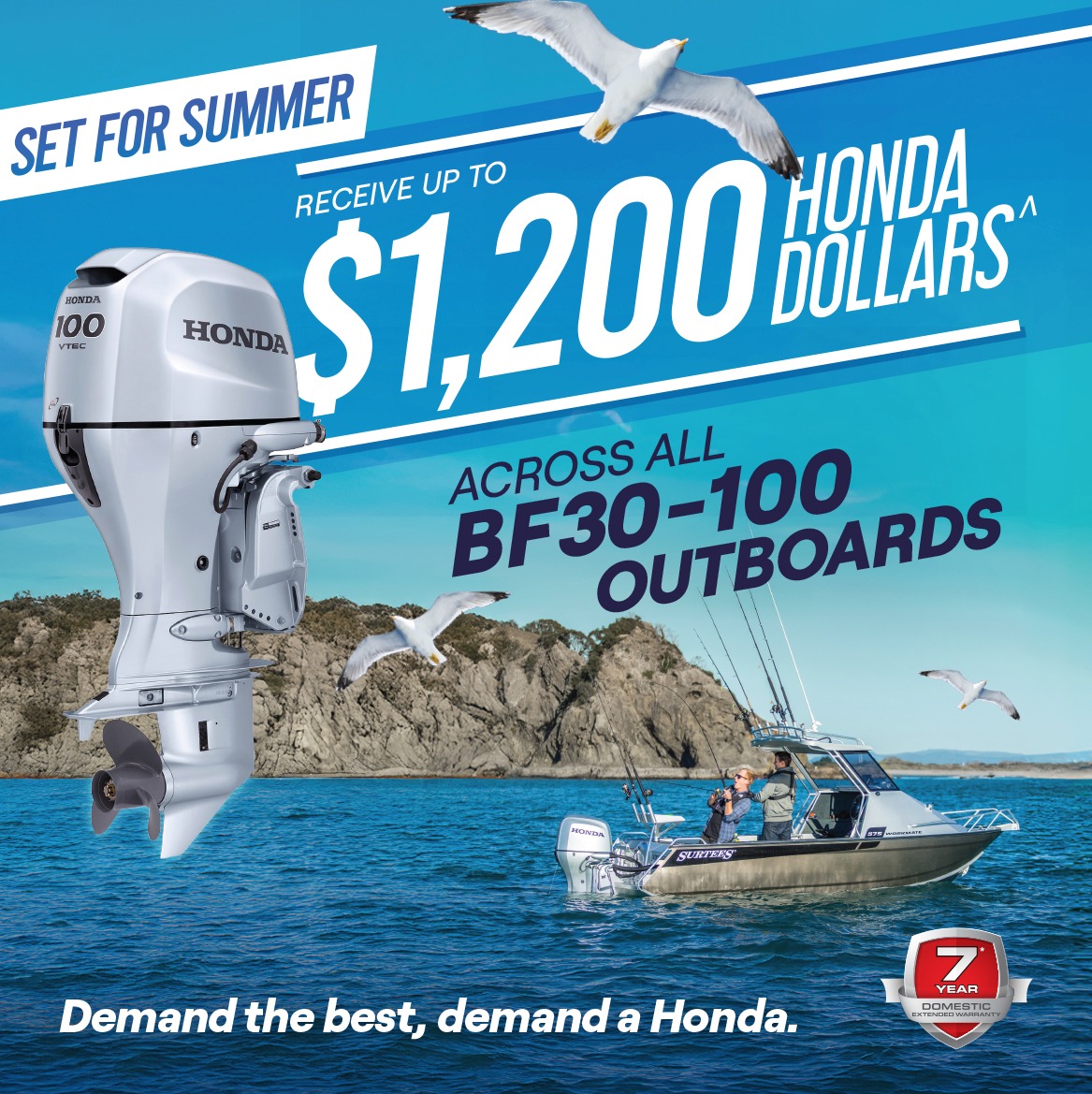 Summer Honda Dollars Promo banner